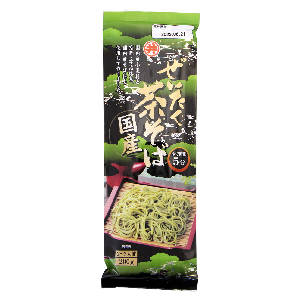 ZEITAKU CHASOBA 200g