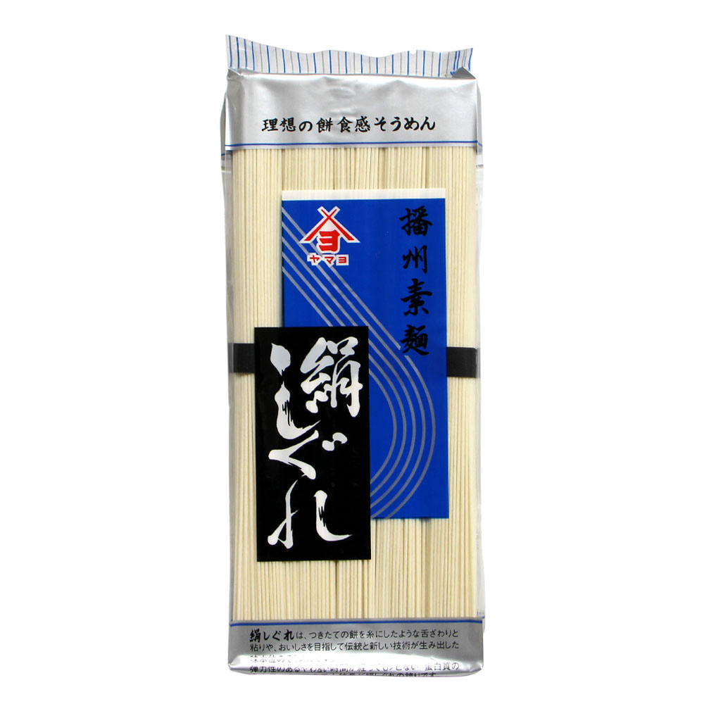 BANSHU SOMEN KINUSIHIGURE 250g