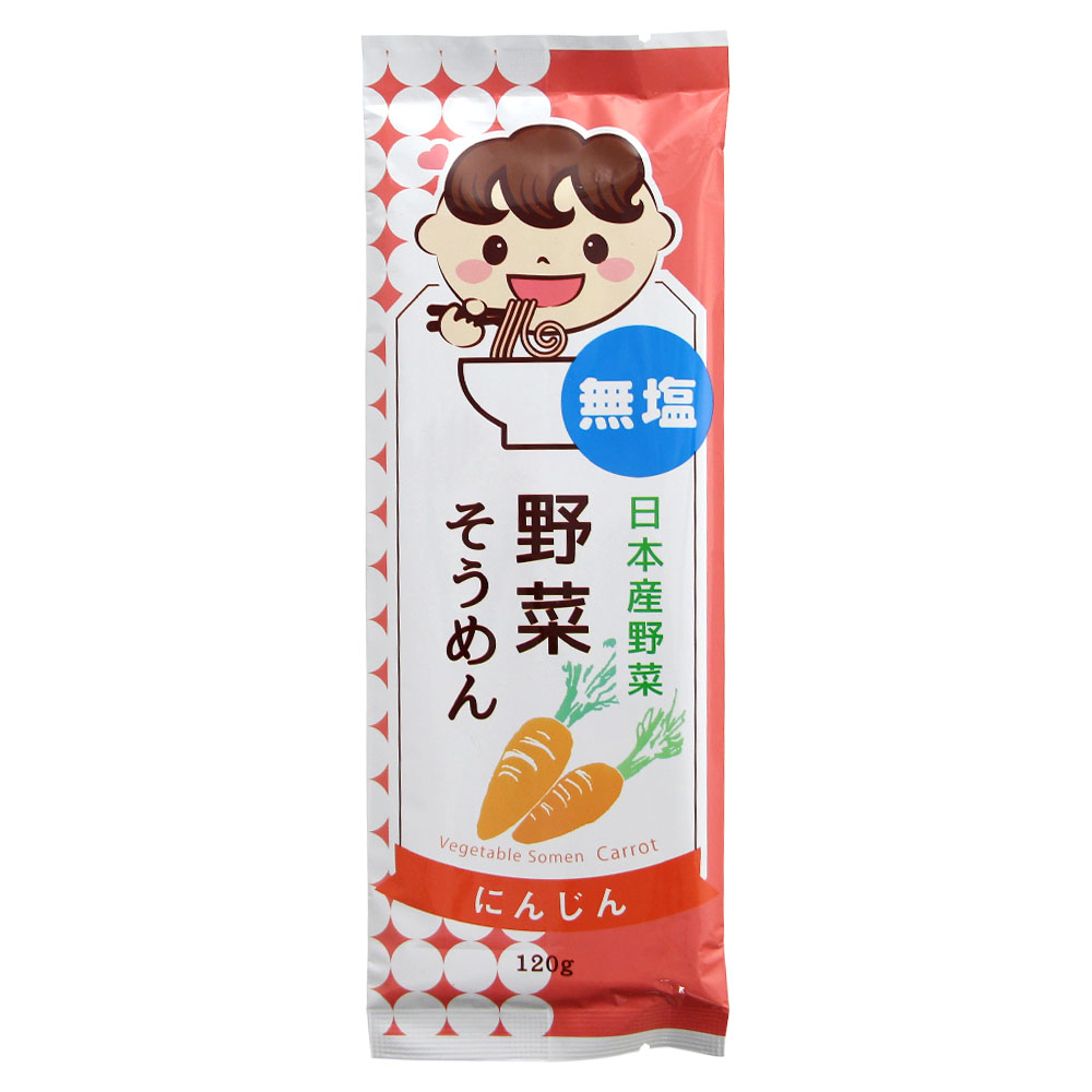 VEGETABLE SOMEN (carrot) 120g