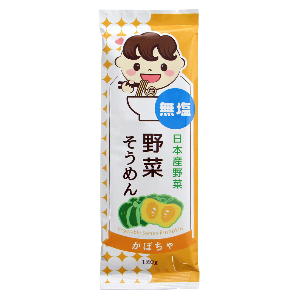 VEGETABLE SOMEN (pumpkin) 120g