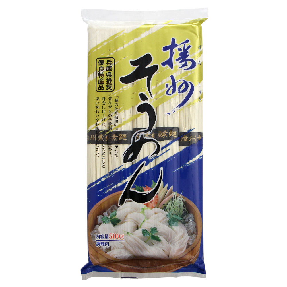 BANSHU SOMEN 500g