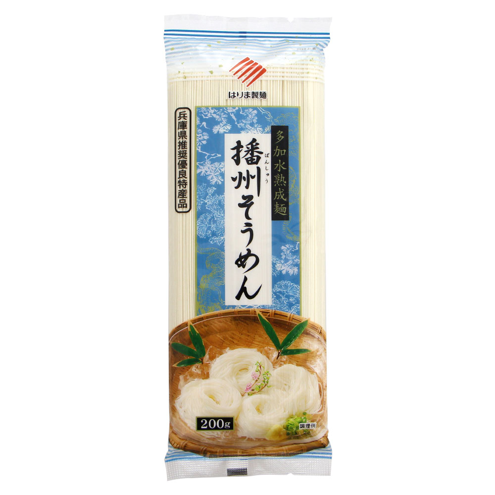BANSHU SOMEN 200g