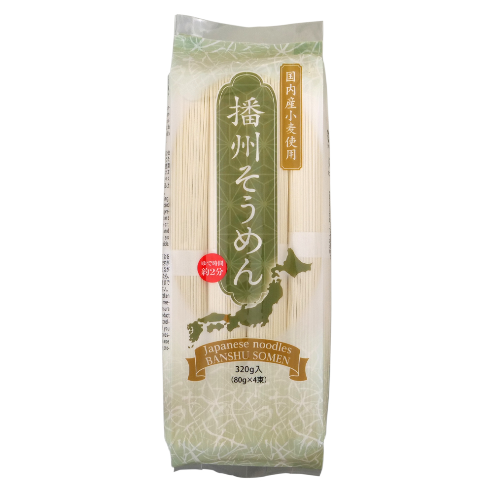 BANSHU SOMEN 320g