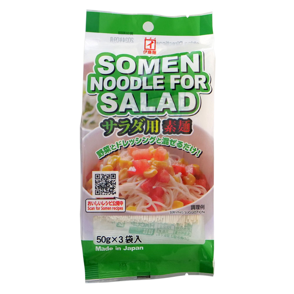 SOMEN NOODLE FOR SALAD 150g(50g×3)