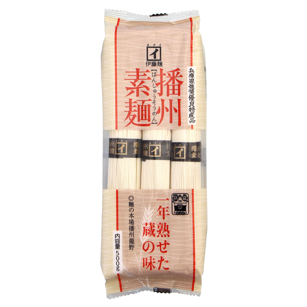 BANSHU SOMEN 500g