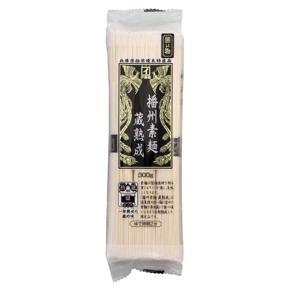 BANSHU SOMEN KURAJUKUSEI 300g
