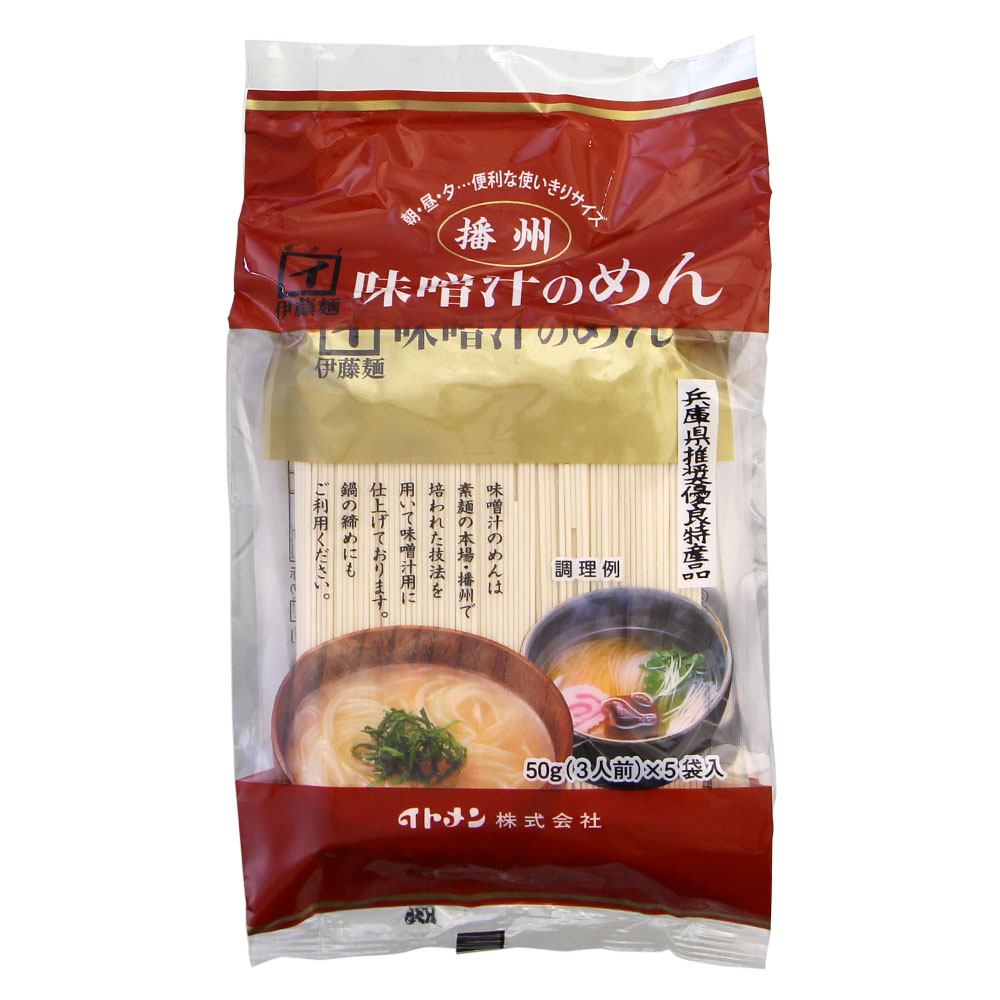 MISO SOUP NOODLE 250g(50g×5)