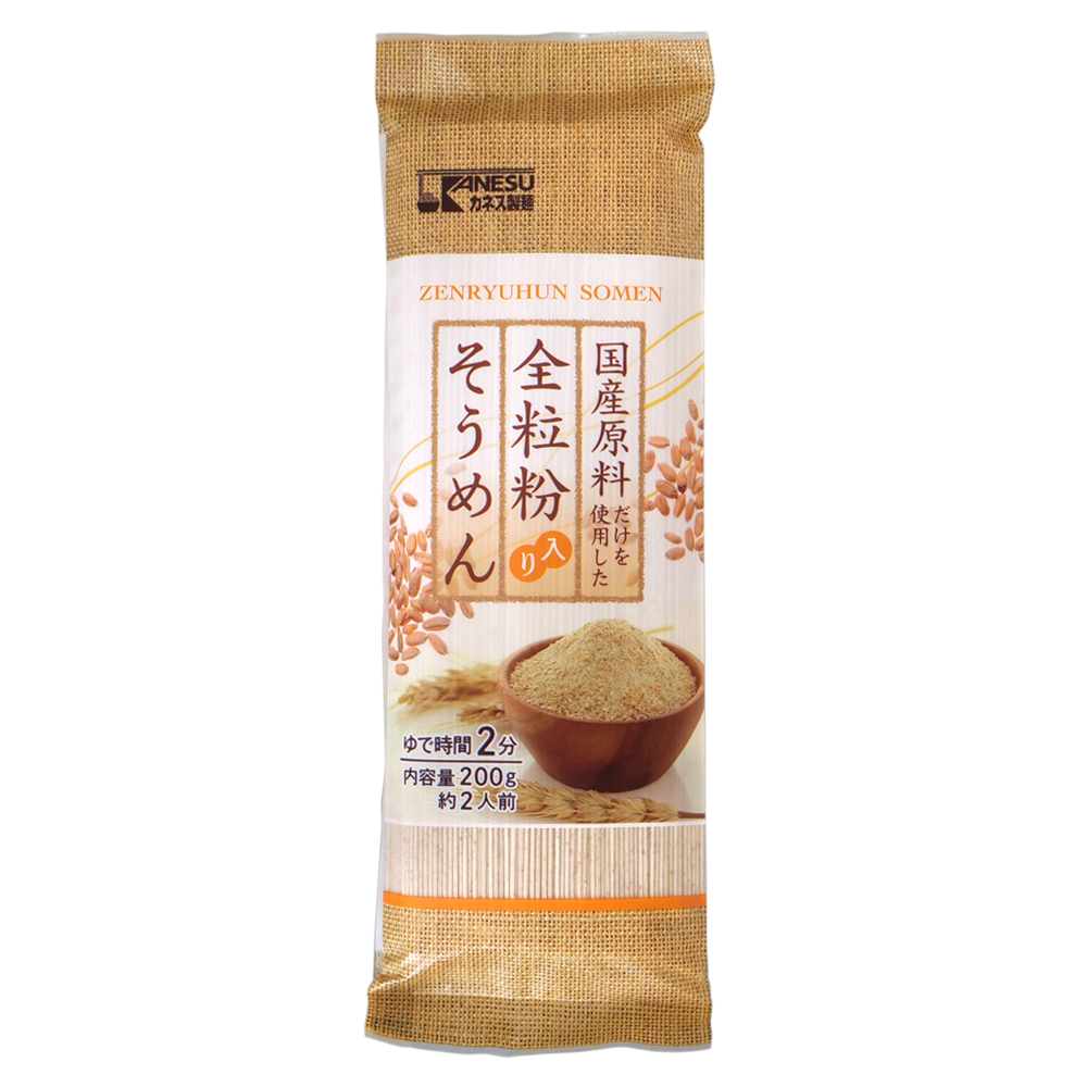 WHOLE WHEAT-FLOUR SOMEN 200g