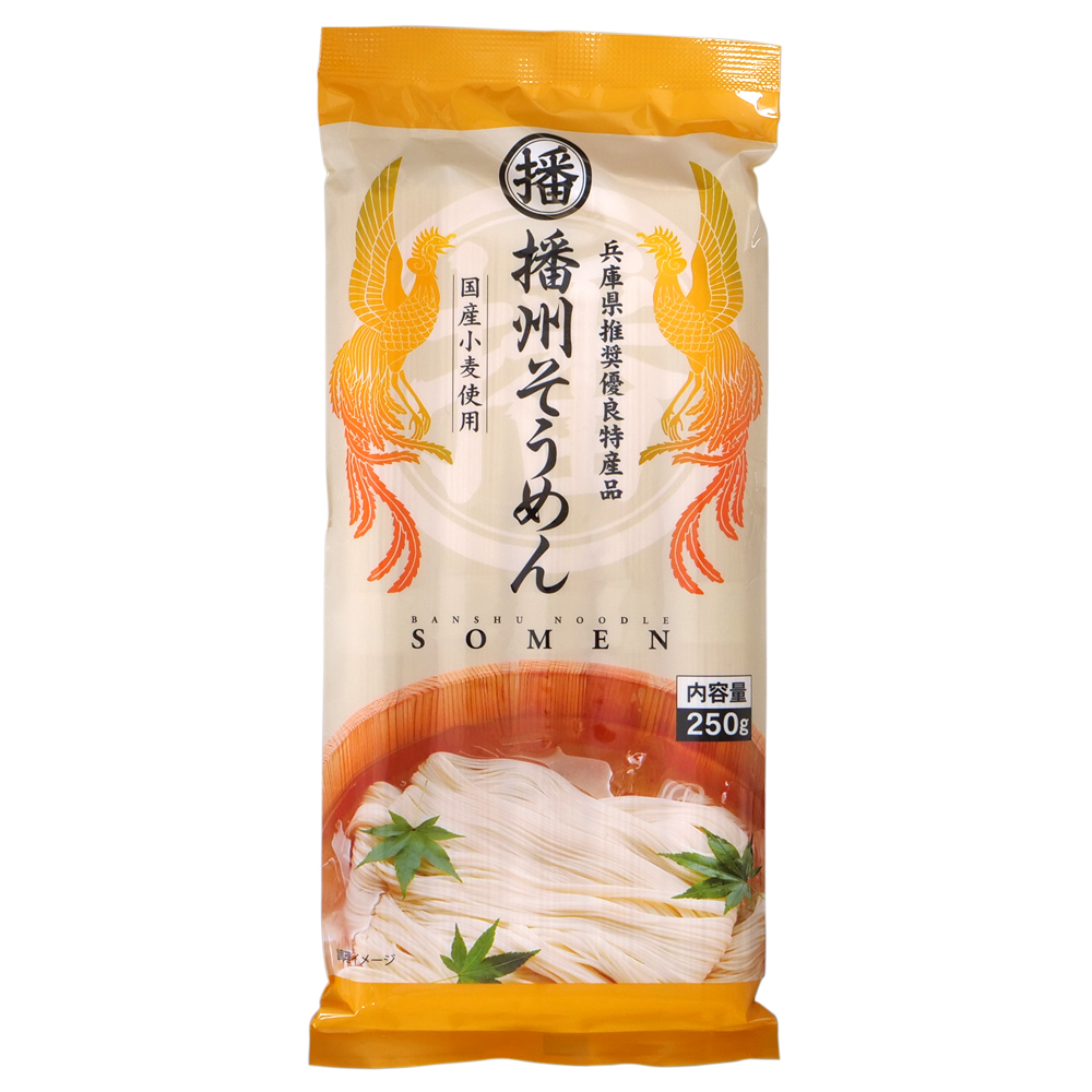 BANSHU SOMEN 250g