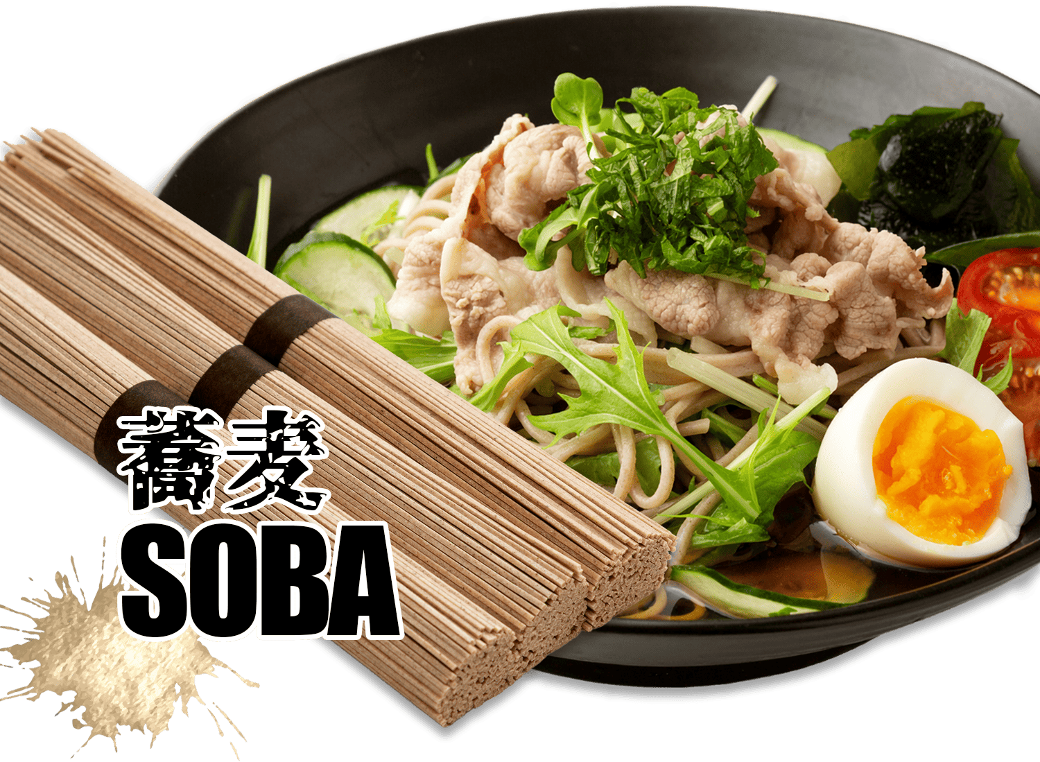 蕎麦 SOBA