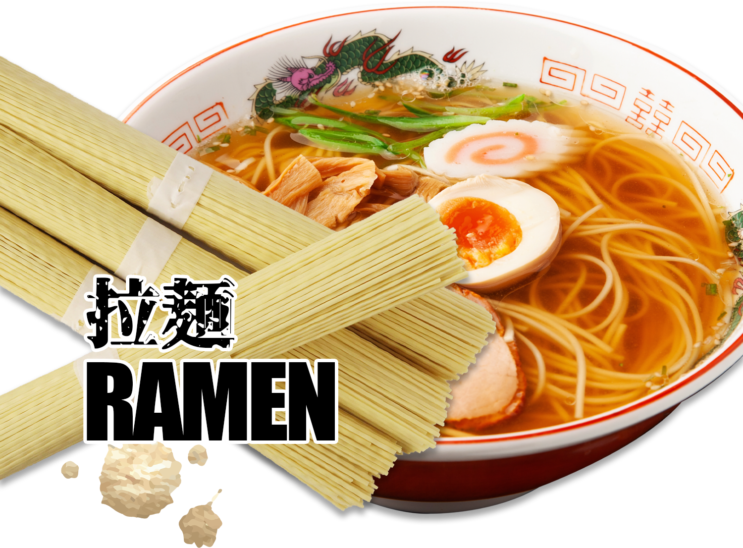 拉麺 RAMEN