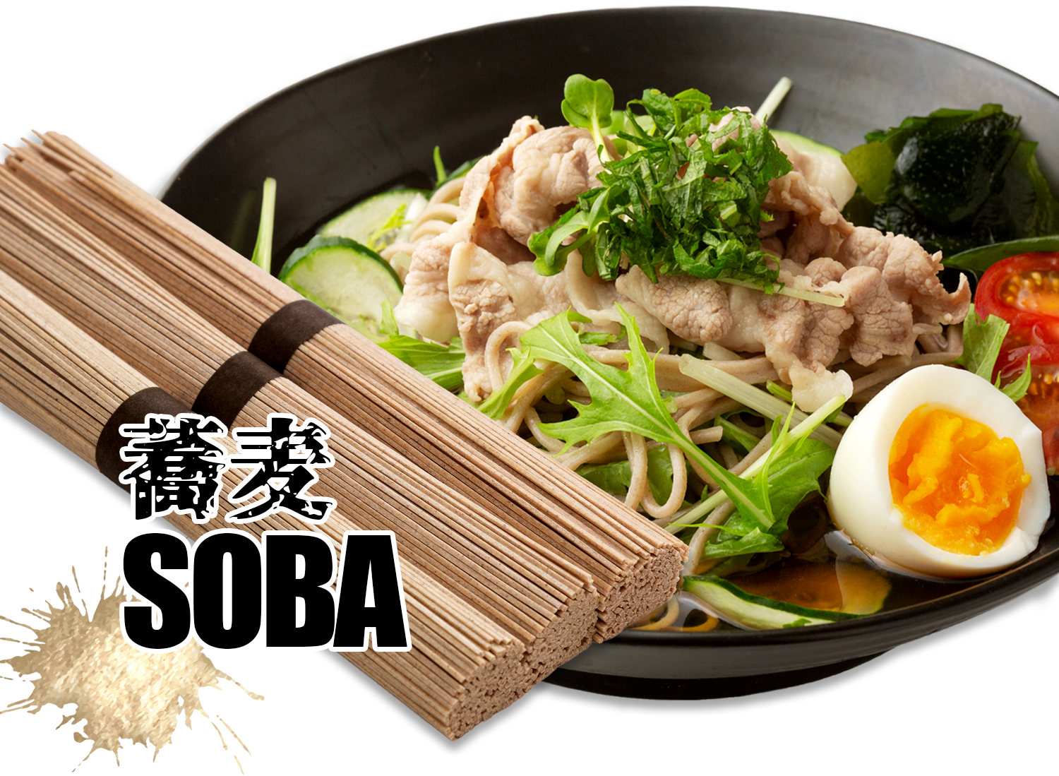蕎麦 SOBA