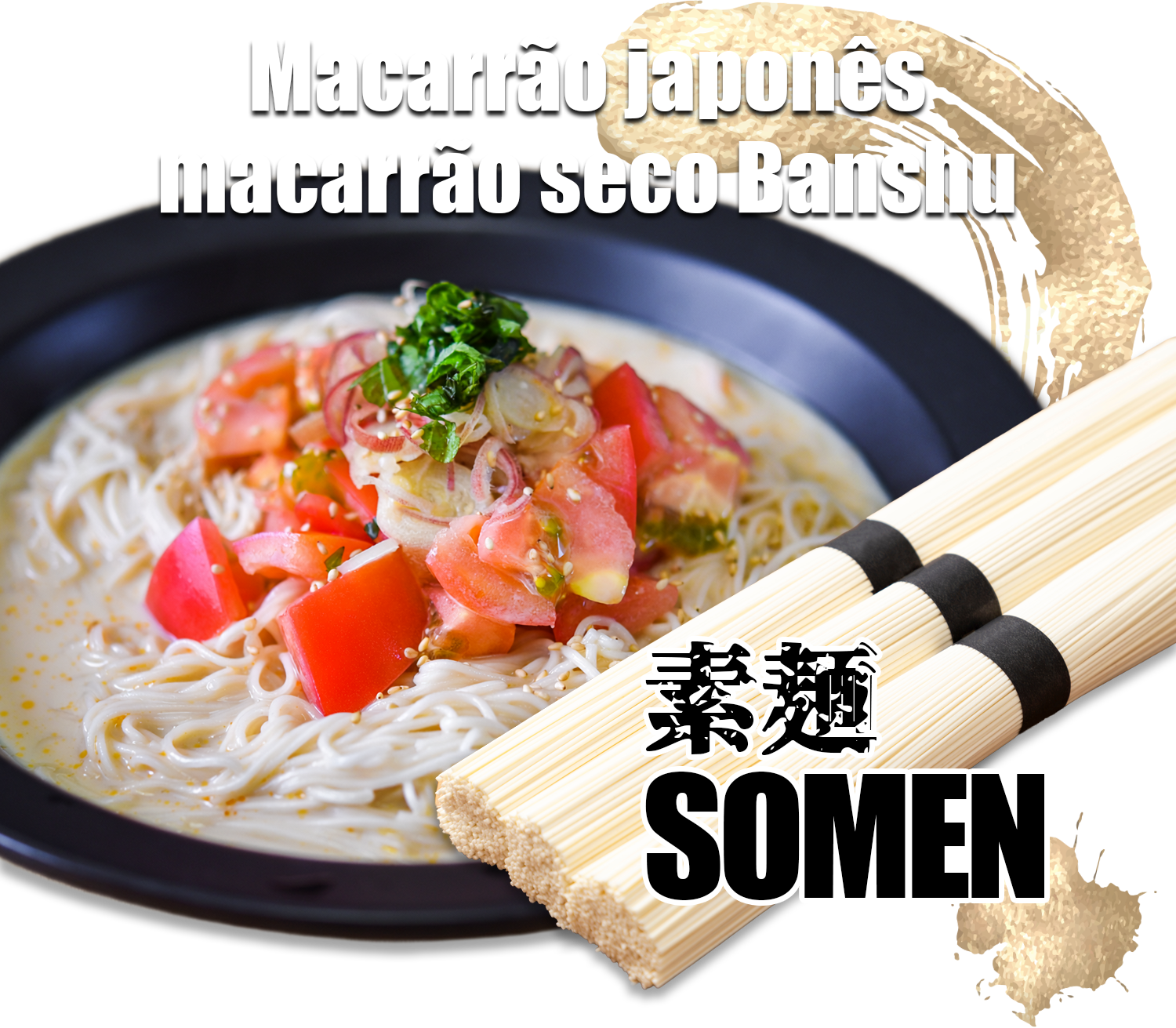 日本の麺 播州乾麺 - 素麺 SOMEN