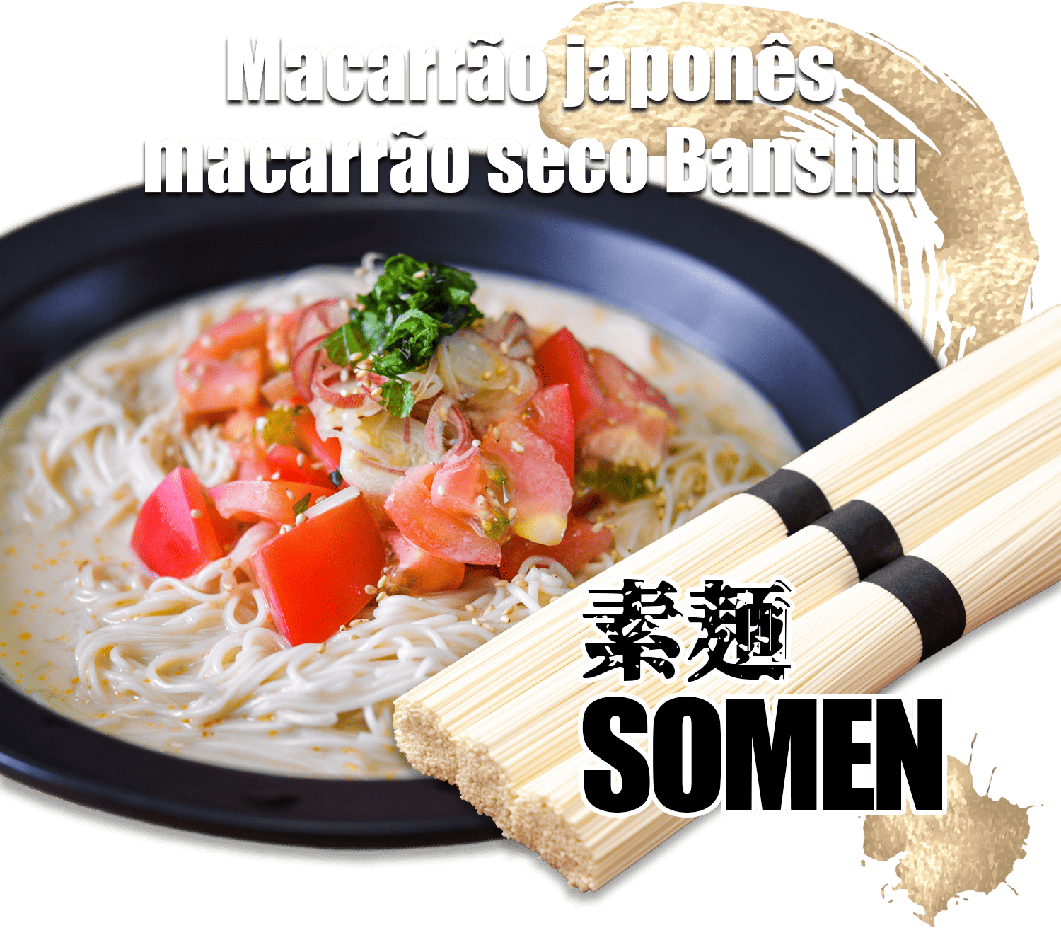 Macarrão japonês macarrão seco Banshu - 素麺 SOMEN