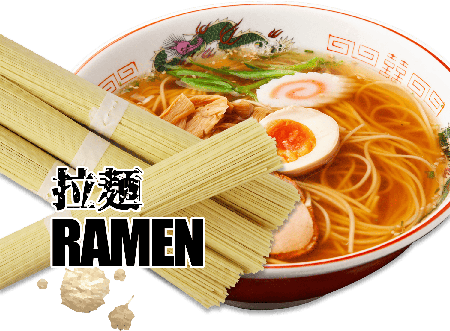 拉麺 RAMEN